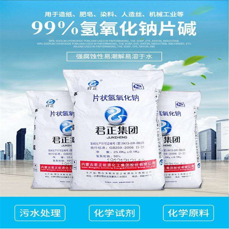美女被男人操的逼视频